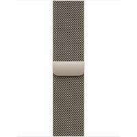APPLE Watch 40mm Milanese Loop Natural Milanese Loop maxk4zm / a