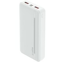 HAVIT Power Bank PB92 20000mAh White