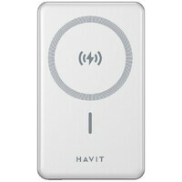 HAVIT Power bank PB5202 5000mah Silver