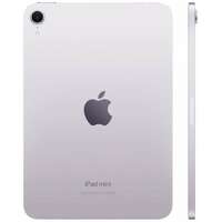 APPLE iPad mini (A17 Pro) Wi-Fi 256GB - Purple mxne3hc/a