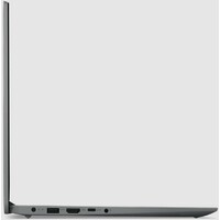 LENOVO IdeaPad 1 15AMN7 15.6inch FHD, AMD Ryzen 3-7320U, 8GB, 512GB, DOS, siva (82VG00RKYA)