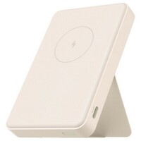 XIAOMI Power Bank 6000mAh 15W Magnetic BHR9074GL