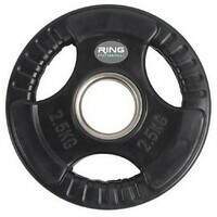 RING RX WP015-2,5
