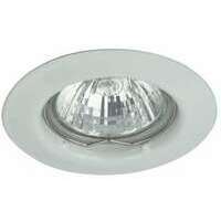 RABALUX Spot relight GU5.3 12V 50W beli