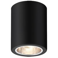 RABALUX Kobald, nadgradni spot, E27 / G45 / 1x max. 25W