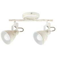 RABALUX Vivienne spot E14 2x max 40W belo