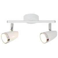 RABALUX Karen spot LED 2x4W belo/hrom