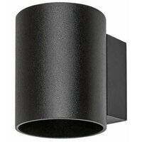 RABALUX Kaunas, unutrašnja metalna zidna lampa indirektno, G 4