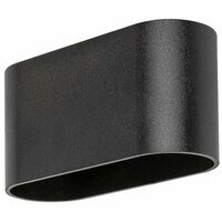 RABALUX Kaunas, unutrašnja metalna zidna lampa indirektno, G 7