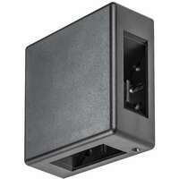 RABALUX Lippa, spoljna zidna LED 6W 3000K, IP54 4 snopa crna