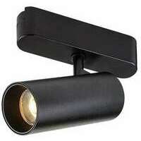 RABALUX LiTrack Spot04W, šinski reflektor LED 10W, 800lm, 3000K, DC 24V