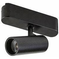 RABALUX LiTrack Spot03V, SMART šinski reflektor LED 5W, 330lm, 400lm, 2700-5500K, dimabilan, DC 24V