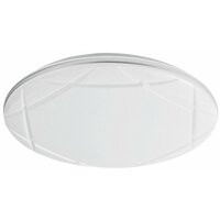 RABALUX Oswald2, unutrašnja plafonjera, srebrna metal lamp sa belim plasticnim abažurom, 24W, sa abažurom: 1800lm, bez abažura: 2400lm, 4000K, D40cm, H7cm, zvezdani efekat, IP20, staklo