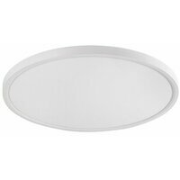 RABALUX Paulos plafonjera LED48W D50cm bela