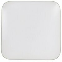 RABALUX Oscar2, LED 18W, 1350lm, 4000K, precnik 34cm, bela, braon prsten