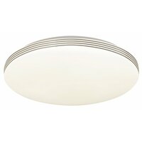 RABALUX Oscar 2, 18W, 1350lm, 4000K,  33x33cm, bela, srebrni prsten