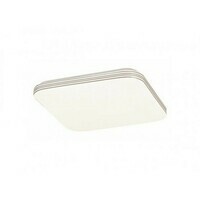 RABALUX Oscar2 plafonjera 18W cetvrtasta  2