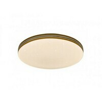 RABALUX Oscar2 plafonjera 18W okrugla zvezdani efekat