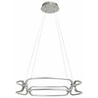 RABALUX Fringilla, visilica, srebrna aluminijumska 67W, 3750-7500lm 4000K IP20