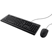 TRUST Primo tastatura + mis SRB crna