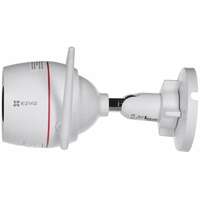EZVIZ Camera CS-H3C White