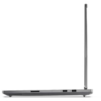LENOVO ThinkBook 16p GEN 5, 16