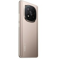 XIAOMI Redmi Note 14 Pro+ 5G 12GB/512GB Sand Gold MZB0KIJEU