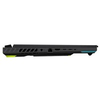 ASUS G614PR-RV021W, 16
