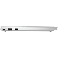 HP ProBook 450 G10, 15.6