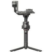 DJI Gimbal RS 4 Combo