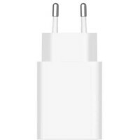 XIAOMI 22.5W Power Adapter (Type-A) White