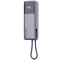 XIAOMI Power Bank 10000mAh 165W (Integrated Cable)