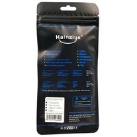 HALNZIYE HY-P13 2g tube