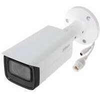 DAHUA IPC-HFW1230T-ZS-2812-S5 2MP IR Bullet Network kamera