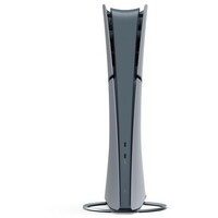 SONY PlayStation 5 Digital 30th Anniversary Limited Edition Bundle