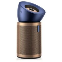 DYSON BP04 Big+Quiet Formaldehyde  Dark Blu Gold 