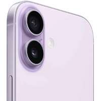 APPLE iPhone 17 256GB Lavender mg6m4sx/a