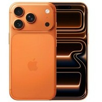 APPLE iPhone 17 Pro 1TB Cosmic Orange mg8q4sx/a