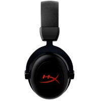 HYPERX Cloud II Core, Gaming slusalice, wireless, black (6Y2G8AA)