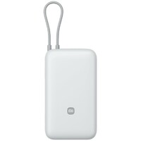 XIAOMI Power Bank 20000mAh 22.5W (Integrated Cable) GL Light Gray BHR9738GL