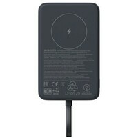 XIAOMI Magnetic Power Bank 10000mAh 33W (Integrated Cable) Grey