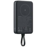 XIAOMI Magnetic Power Bank 10000mAh 33W (Integrated Cable) Grey