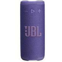 JBL GRIP PURPLE