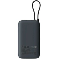 XIAOMI Power Bank 20000mAh 22.5W (Integrated Cable) GL Dark Gray BHR9740GL