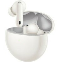 HUAWEI FreeBuds 7i White