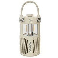 NOWGO F1 ZUTI LAMPA POWERBANK