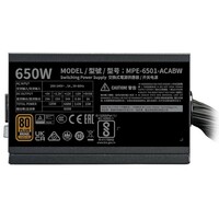 COOLER MASTER MWE V3 650W (MPE-6501-ACAAW-3BEU) 5Y