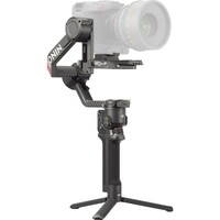 DJI Gimbal RS 4 Pro CP.RN.00000345.01