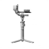 DJI RS 4 Mini CP.RN.00000442.02