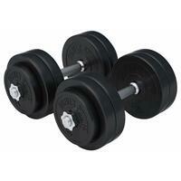 GORILLA SPORTS Set od 2 podesive bucice (Ukupno 30 kg)